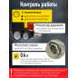 Компрессор ECO AE-705-3 - Фото 5