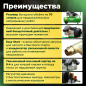 Компрессор ECO AE-705-3 - Фото 2