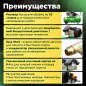 Компрессор ECO AE-705-3 - Фото 2