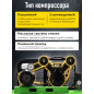 Компрессор ECO AE-705-B1 - Фото 3