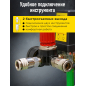 Компрессор ECO AE-705-B1 - Фото 4