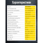 Компрессор ECO AE-705-B1 - Фото 15