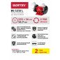 Станок точильный (точило) WORTEX BG 1215 L (BG1215L0023) - Фото 2