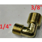 Колено соединительное для компрессора DGM АС-254 (AC-254-54) - Фото 2