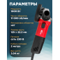 Шлифмашина угловая (болгарка) WORTEX AG 1210-1 (AG1210100013) - Фото 6