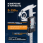Штангенциркуль электронный STARTUL Profi 150 мм (ST3507-150) - Фото 2