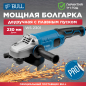 Шлифмашина угловая (болгарка) BULL WS 2301 (03017126)
