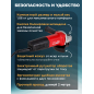 Шлифмашина угловая (болгарка) WORTEX AG 1213 (AG121300018) - Фото 5