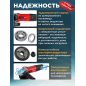 Шлифмашина угловая (болгарка) WORTEX AG 1213 (AG121300018) - Фото 4