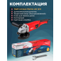 Шлифмашина угловая (болгарка) WORTEX AG 1213 (AG121300018) - Фото 7