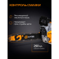 Бензопила GUNTER MSH-4505 - Фото 8