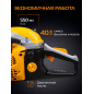 Бензопила GUNTER MSH-4505 - Фото 10