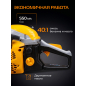 Бензопила GUNTER MSH-4505 - Фото 10