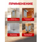 Уголок крепежный анкерный 40х320x40 мм KUL белый цинк STARFIX (SMP-40756-1) - Фото 2