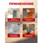 Уголок крепежный асимметричный 90х153x55 мм KUAS белый цинк STARFIX (SMP-68166-1) - Фото 2