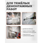 Зубило лопаточное SDS-max 50х400 мм GEPARD (GP0709-400) - Фото 2