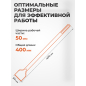 Зубило лопаточное SDS-max 50х400 мм GEPARD (GP0709-400) - Фото 4