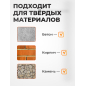 Зубило лопаточное SDS-max 50х400 мм GEPARD (GP0709-400) - Фото 5