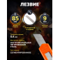 Нож канцелярский выдвижной 9 мм STARTUL Standart (ST0937) - Фото 2