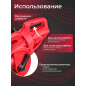 Пылесос садовый электрический WORTEX BV 1325 (BV132501319) - Фото 3
