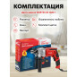 Дрель ударная WORTEX DS 1609-1 (DS160910025) - Фото 4