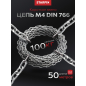Цепь сварная короткозвенная оцинкованная SLC M4 DIN 766 STARFIX бухта 50 м (SMP-63684-50)