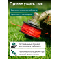 Леска для триммера d 3,0 мм х 222 м сечение звездочка ВОЛАТ (53040-04) - Фото 2