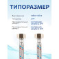 Гибкая подводка для воды гайка 3/4" - гайка 3/4" AV ENGINEERING 100 см (AVE204100) - Фото 3