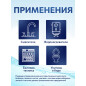 Гибкая подводка для воды гайка 3/4" - гайка 3/4" AV ENGINEERING 100 см (AVE204100) - Фото 2