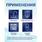 Гибкая подводка для воды nylon Lt гайка 1/2" - гайка 1/2" AV ENGINEERING 50 см (AVE20850) - Фото 2
