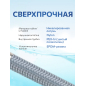Гибкая подводка для воды nylon Lt гайка 1/2" - гайка 1/2" AV ENGINEERING 50 см (AVE20850) - Фото 5