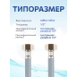 Гибкая подводка для воды nylon Lt гайка 1/2" - гайка 1/2" AV ENGINEERING 50 см (AVE20850) - Фото 3