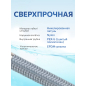 Гибкая подводка для воды nylon Lt гайка 1/2" - гайка 1/2" AV ENGINEERING 50 см (AVE20850) - Фото 5