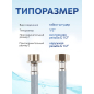 Гибкая подводка для воды nylon Lt гайка 1/2" - штуцер 1/2" AV ENGINEERING 60 см (AVE20960) - Фото 3