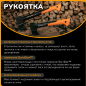 Топор универсальный 1 кг FISKARS X10 S 121443 (1015619) - Фото 5