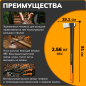 Топор-колун 2,6 кг FISKARS X27 XXL 122503 (1015644) - Фото 2
