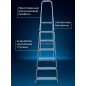 Лестница-стремянка алюминиевая односторонняя 147 см STARTUL (ST9940-07) - Фото 3