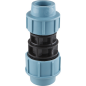 Муфта ПНД компрессионная 40x25 переходная AV ENGINEERING (AVE1114025)