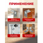 Уголок крепежный усиленный 65х90x90 мм KUU белый цинк STARFIX (SMP-45786-1) - Фото 2