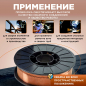 Проволока сварочная 0,8 мм омедненная SOLARIS ER 70S-6 5 кг (WM-ER70S6-08050) - Фото 4