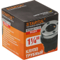 Клупп трубный 1 1/4" STARTUL Profi (ST9320-1-1/4) - Фото 3