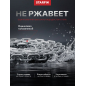 Цепь сварная длиннозвенная оцинкованная LLC М2 DIN 763 STARFIX бухта 80 м (SMP-42315-80) - Фото 3