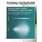 Опрыскиватель ручной 2 л STARTUL Garden (ST6550-20) - Фото 3