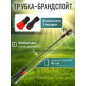 Опрыскиватель ранцевый 16 л STARTUL Garden (ST6570-16) - Фото 4