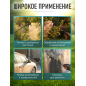 Опрыскиватель ранцевый 16 л STARTUL Garden (ST6570-16) - Фото 6