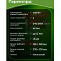 Станок сверлильный WORTEX DB 1304 (DB130400018) - Фото 2