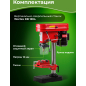 Станок сверлильный WORTEX DB 1304 (DB130400018) - Фото 5