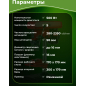 Станок сверлильный WORTEX DB 1605 (DB160500018) - Фото 4