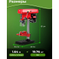 Станок сверлильный WORTEX DB 1605 (DB160500018) - Фото 3