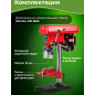 Станок сверлильный WORTEX DB 1605 (DB160500018) - Фото 5